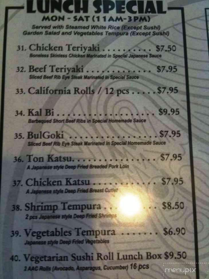 Yuki & Song Japanese Restaurant - Portland, OR menu_pic