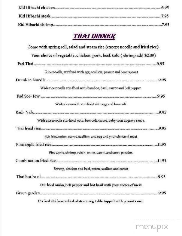 Yummy - Clifton, NJ menu_pic