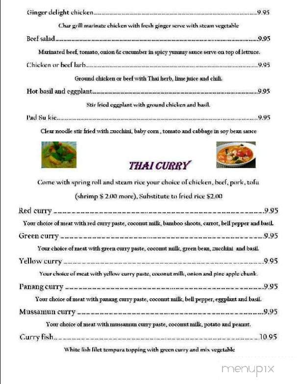 Yummy - Clifton, NJ menu_pic