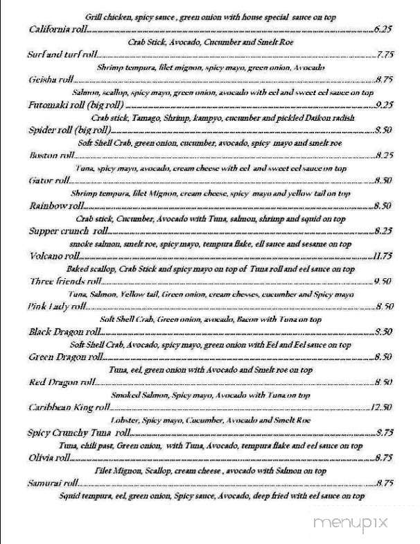 Yummy - Clifton, NJ menu_pic