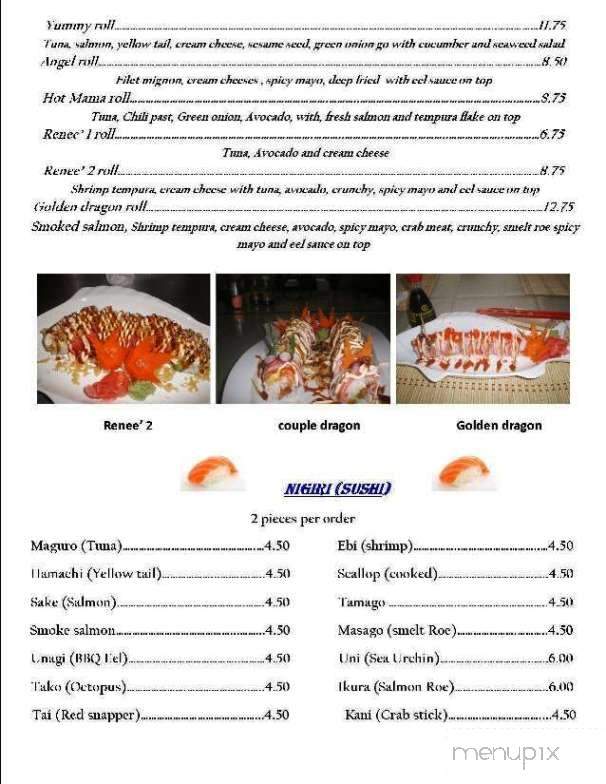 Yummy - Clifton, NJ menu_pic