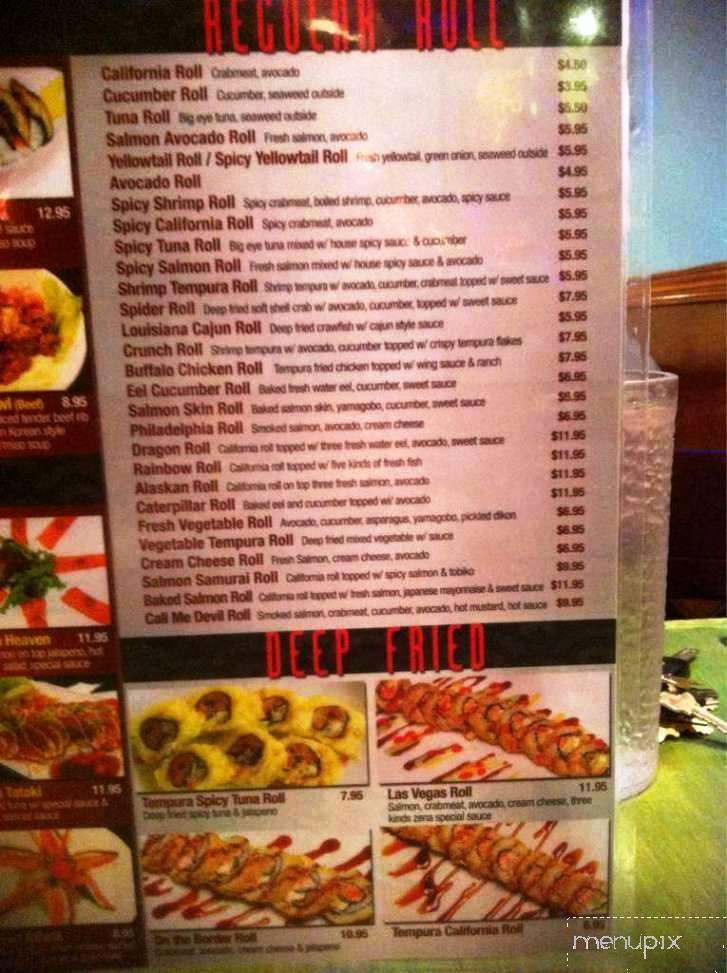 Zena Sushi - Hurst, TX menu_pic