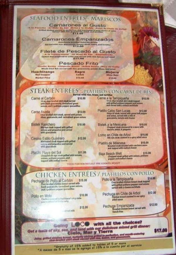 el coco loco - West Chicago, IL menu_pic