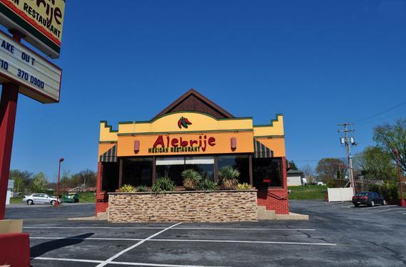 Alebrije Mexican Restaurant photo