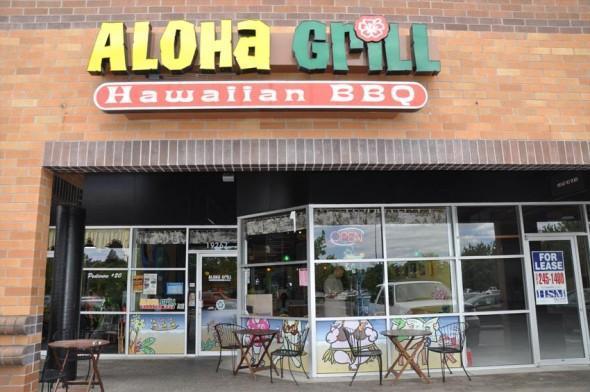 Aloha Grill photo