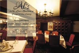 Al's Restaurant photo
