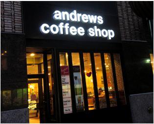 Andrew's Coffee Shop photo