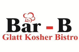 Bar-B Glatt Kosher photo