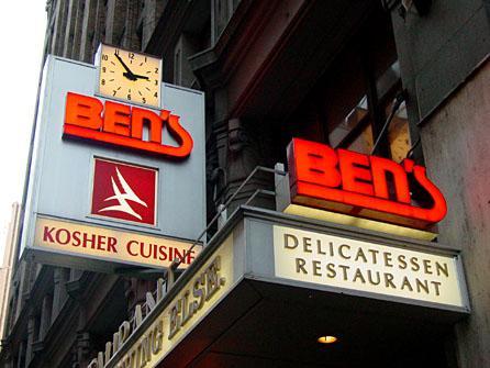 Ben's Kosher Deli photo