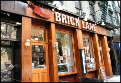 Brick Lane Curry House photo