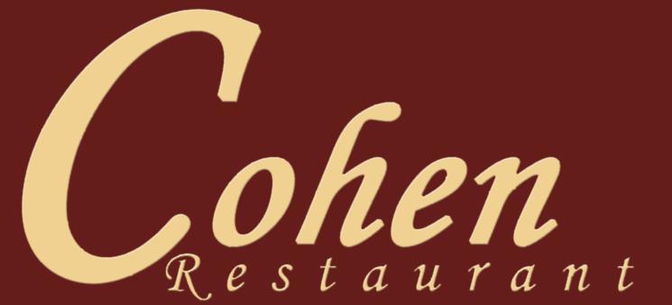 Cohen Restaurant photo