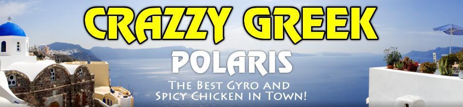 Crazzy Greek Restaurant photo