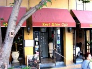East River Cafe photo