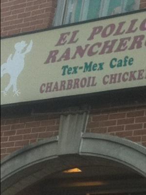 El Pollo Ranchero photo