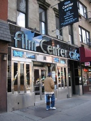 Film Center Cafe photo