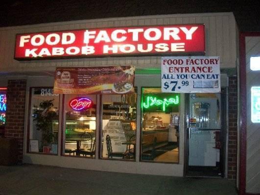 Food Factory II photo