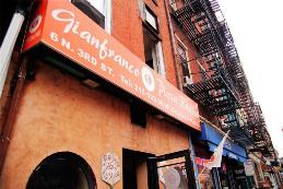 Gianfranco's Pizza (Old City) photo