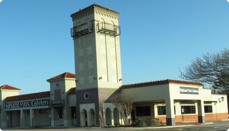 Highland Park Cafeteria photo