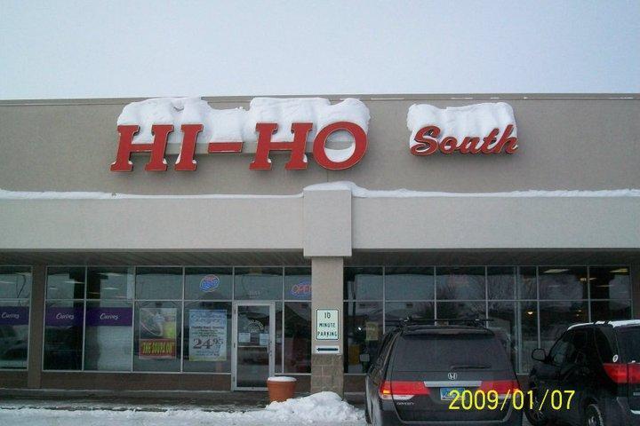 Hi-Ho South photo