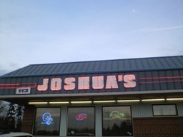 Joshua's Restaurant & Lounge photo