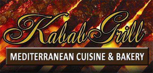 Kabab Grill photo