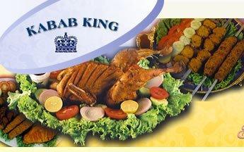 Kabab King of Hicksville Inc photo