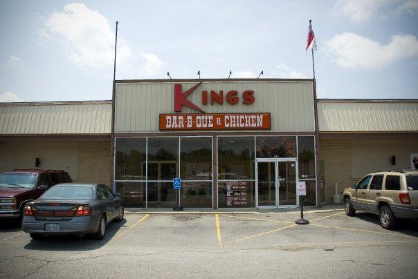 King's Restaurant photo