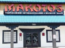 Makoto's Seafood & Steakhouse photo