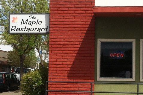 Maple Restaurant photo