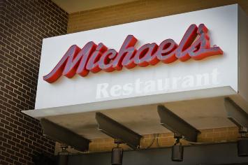 Michael's Steak and Seafood Restaurant photo