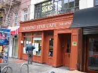 Morningstar Cafe photo