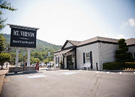 Mt Vernon Restaurant photo