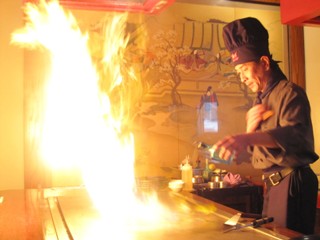 Noda's Japanese Steakhouse photo