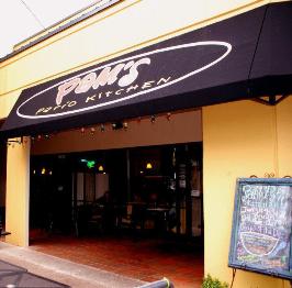 Online Menu of Pam's Patio Kitchen, San Antonio, TX