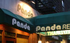 Panda Chinese Restaurant photo