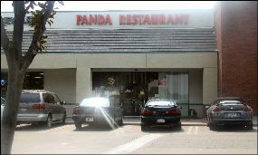 Panda Restaurant photo
