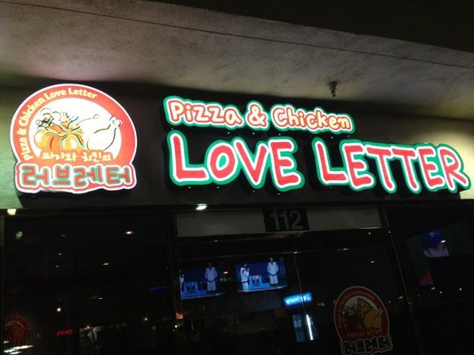 Pizza & Chicken Love Letter photo