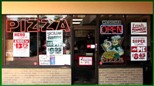 Pizza Corner photo