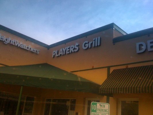 Players Grill photo