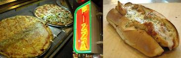 Primo Pizza & Italian Eatery photo