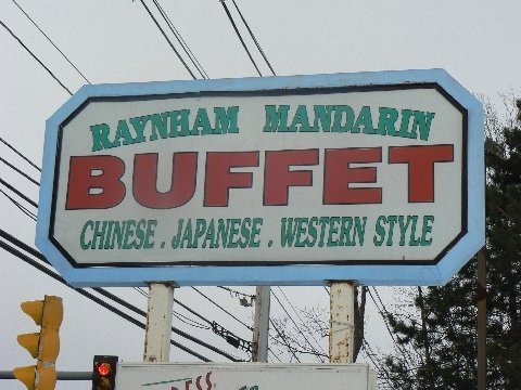 Raynham Mandarin Restaurant photo