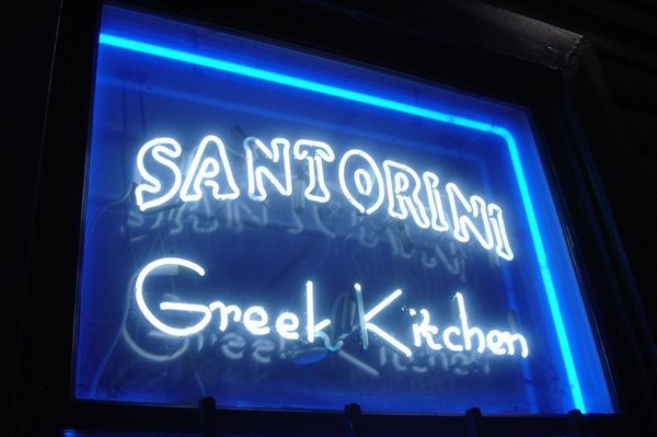 Santorini Greek Kitchen photo