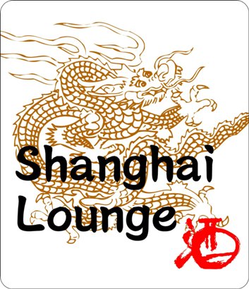 Shanghai Lounge photo