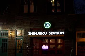 Shinjuku Station photo
