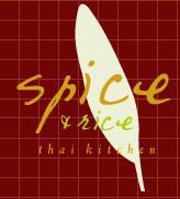 Spice & Rice Thai Kitchen photo