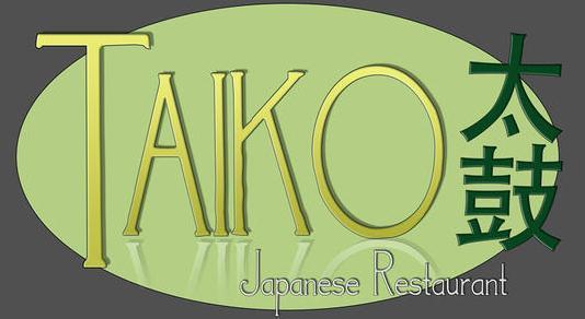 Taiko Japanese Restaurant photo