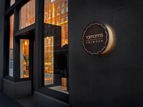 Tamarind Tribeca photo