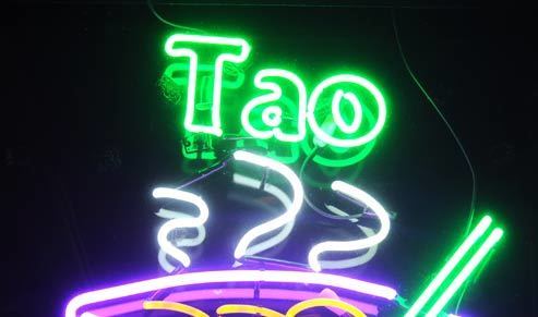 TAO TOO Asian Eatery photo