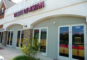 Taste of Asian Restaurant & Lounge photo