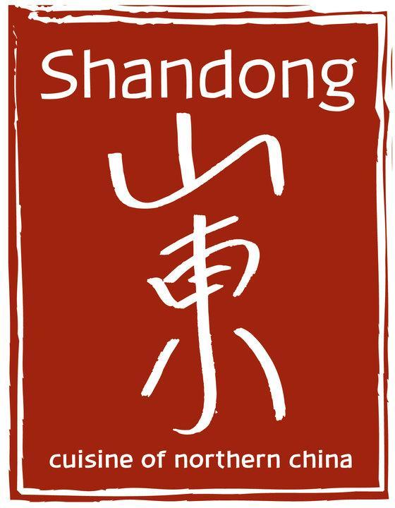 Shandong photo